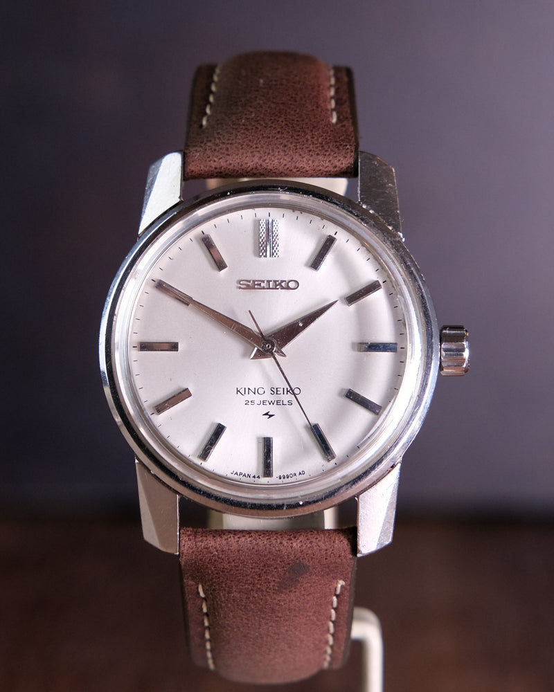 King Seiko Brown Strap King Seiko 44-9990 From 1967 – Perpetual