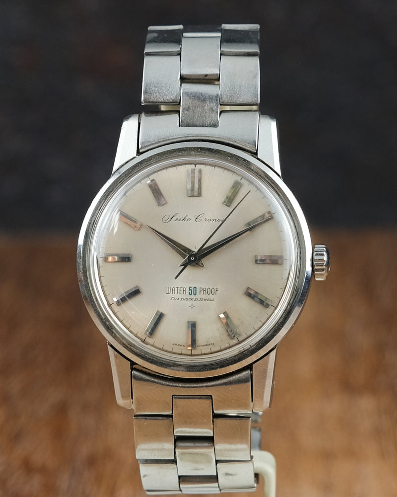 Seiko Cronos Pre DIVER water 50 proof' j13046 – Perpetual