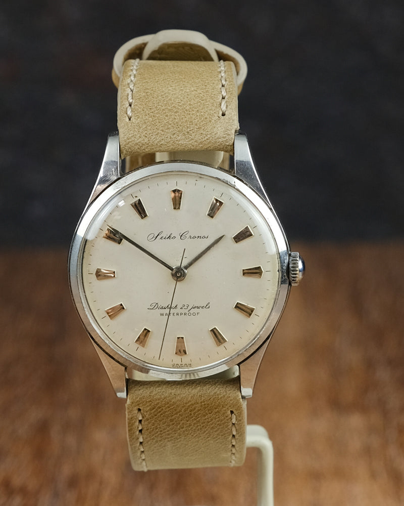 Seiko Cronos – Perpetual Watch Lover (PWL) - Main Image