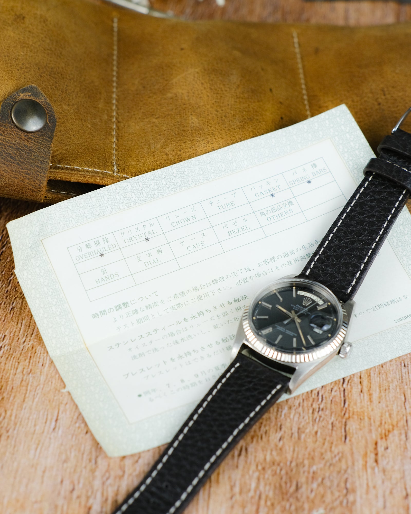 DSF4730_1600x.jpg?v=1712728513